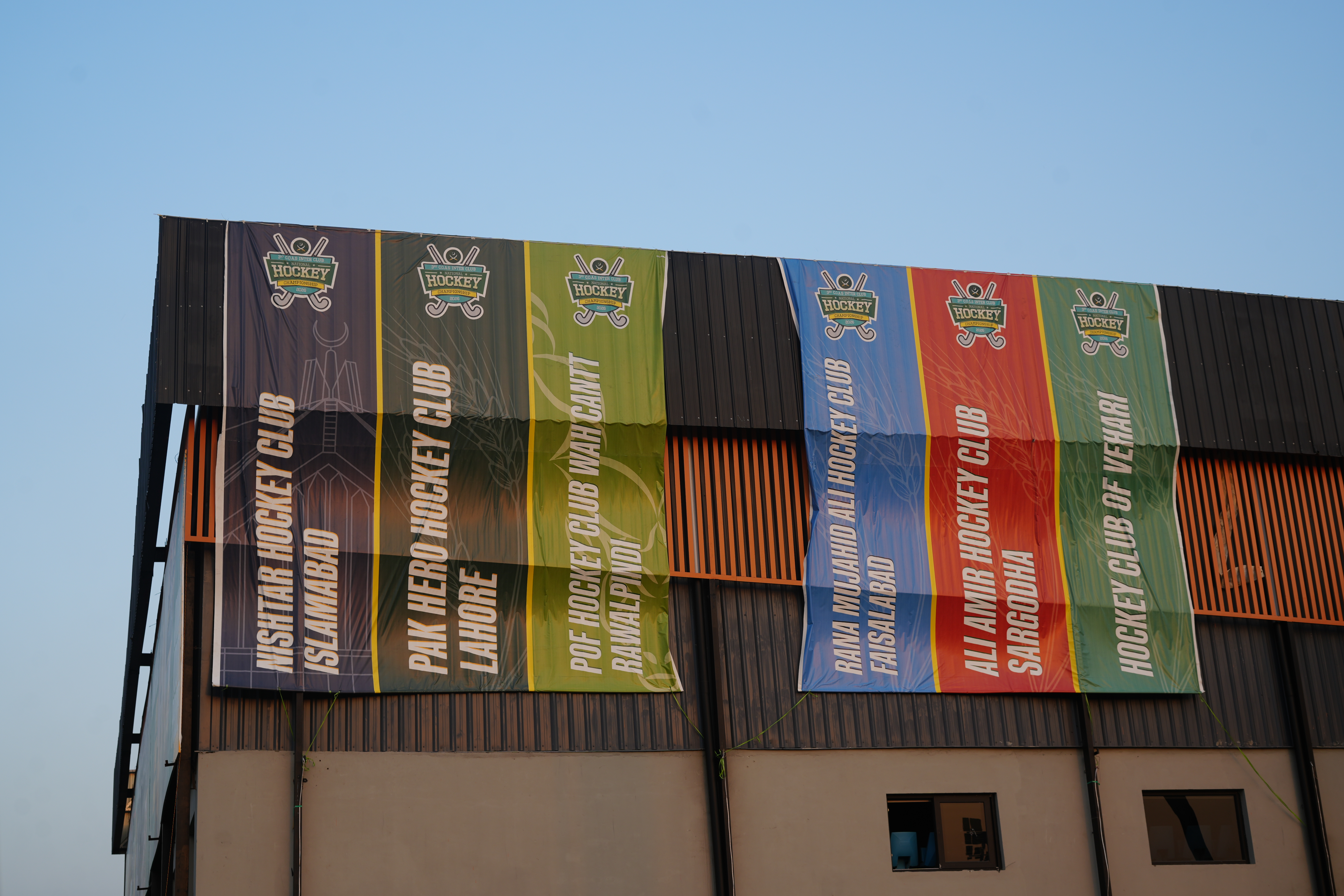 Hockey Champions Trophy